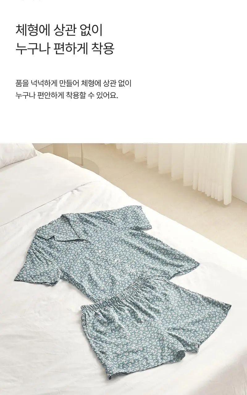 [모던하우스] L 모달100% 부드럽고 시원한 반팔 잠옷세트 네이비꽃 상세페이지 10